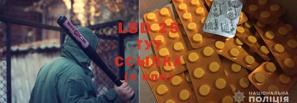 COCAINE Вязники