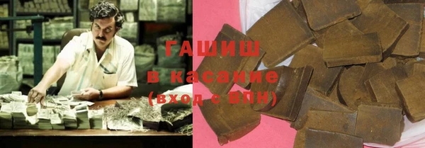 MESCALINE Вязьма