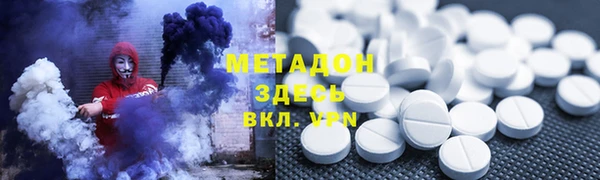 ПСИЛОЦИБИНОВЫЕ ГРИБЫ Верхнеуральск