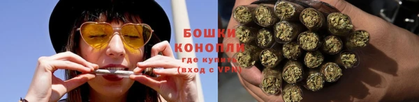 COCAINE Вязники
