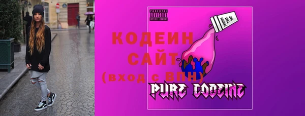mix Белая Калитва