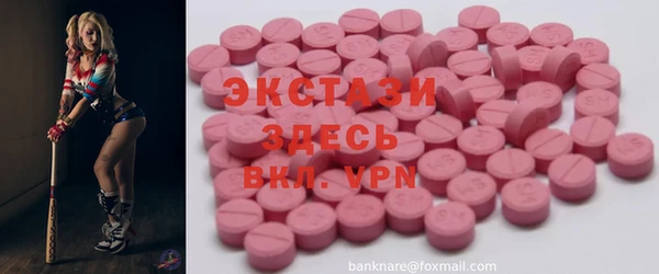 мефедрон Волосово
