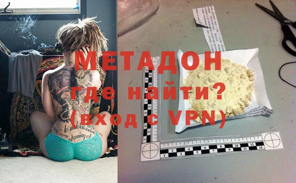 стаф Вяземский