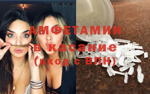 мдпв Верхний Тагил