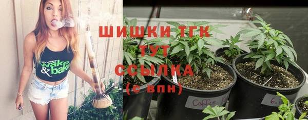 COCAINE Вязники