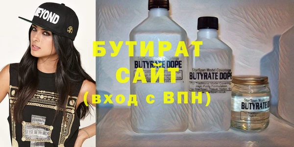 COCAINE Вязники