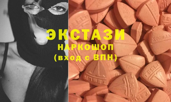 COCAINE Вязники