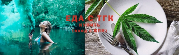 МДПВ Горняк